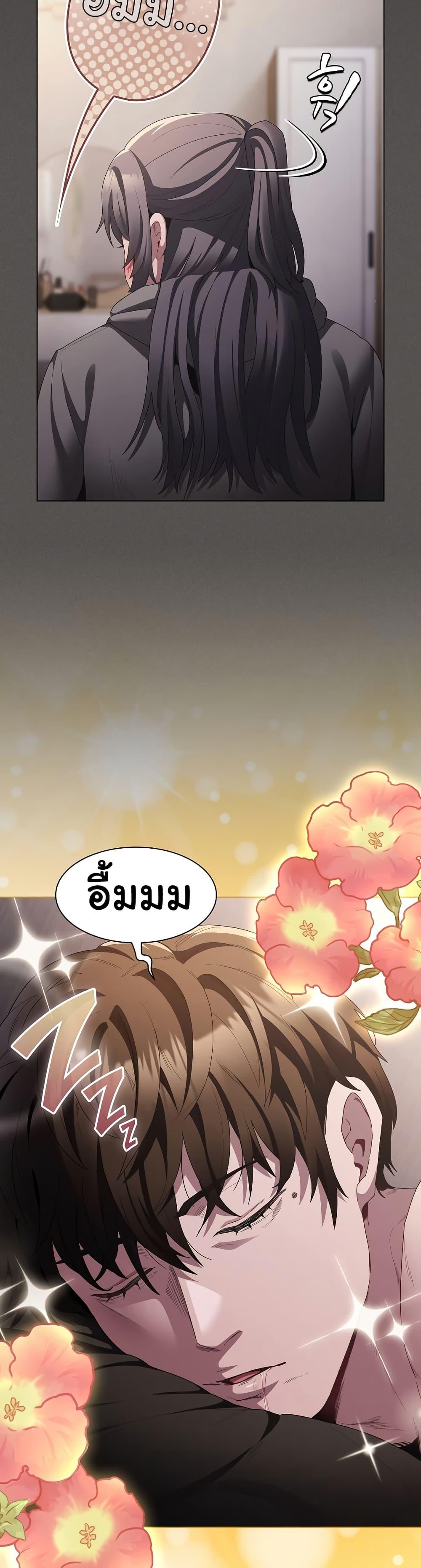 Doujin-Lc- อ่าน โดจิน มังฮวา เกาหลี ญี่ปุ่น จีน แปลไทย Believe Me! I Offer You My First ตอนที่ 1 2 3 4 5 6 7 8 9 10 11 12 13 14 ฟรี ไม่มีโฆษณา อ่าน โดจิน Manhwa เกาหลี ญี่ปุ่น จีน เรามีครบ คัดมาให้เน้นๆ โดจิน 18+ รับประกันความฟินโดย  Doujin Lc