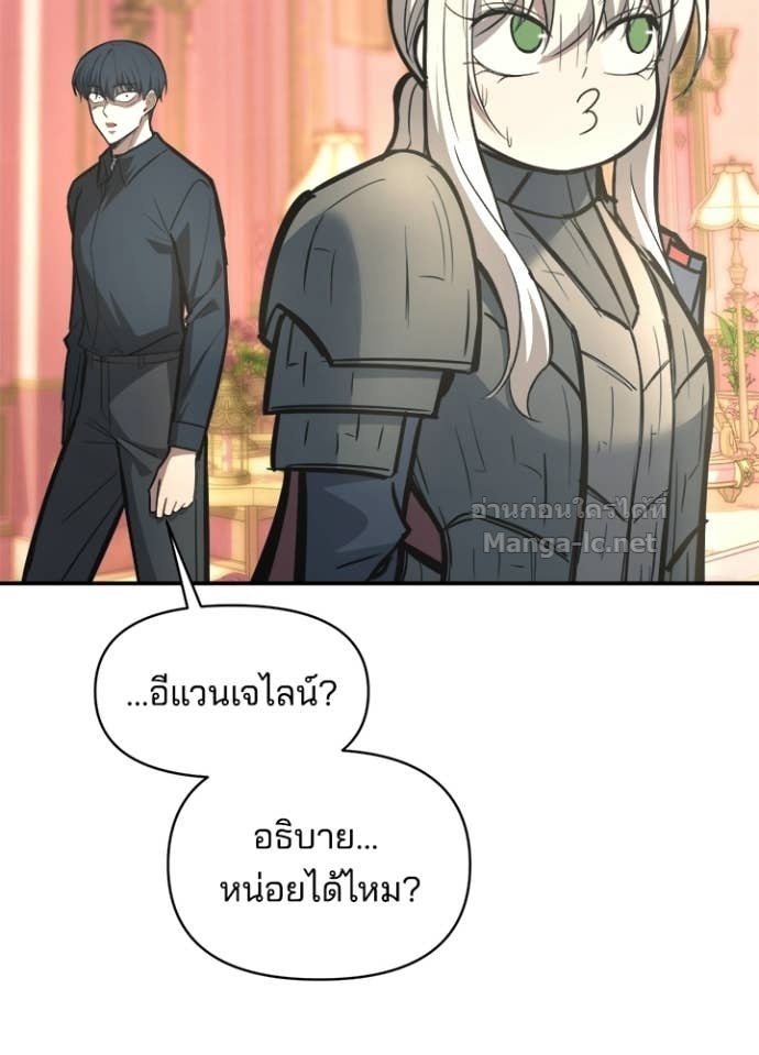 Doujin-Lc- อ่าน โดจิน มังฮวา เกาหลี ญี่ปุ่น จีน แปลไทย ผู้พิชิตเกมป้องกันฐาน ตอนที่ 1 2 3 4 5 6 7 8 9 10 11 12 13 14 ฟรี ไม่มีโฆษณา อ่าน โดจิน Manhwa เกาหลี ญี่ปุ่น จีน เรามีครบ คัดมาให้เน้นๆ โดจิน 18+ รับประกันความฟินโดย Doujin Lc