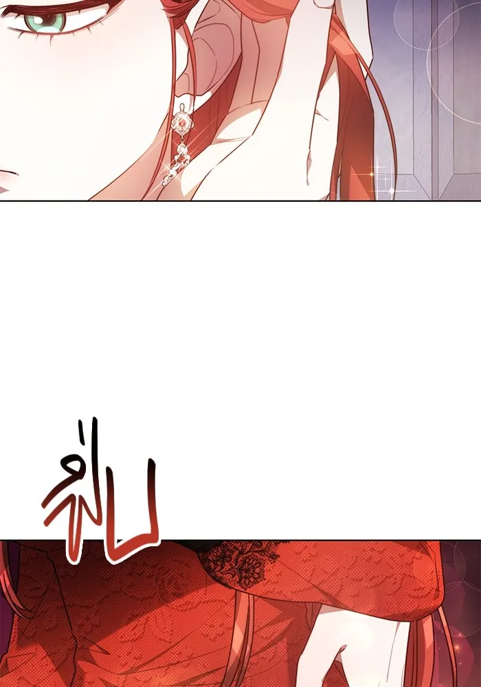 เหตุผลที่ฉันนอกใจ ตอนที่ 8 รูปที่ 25