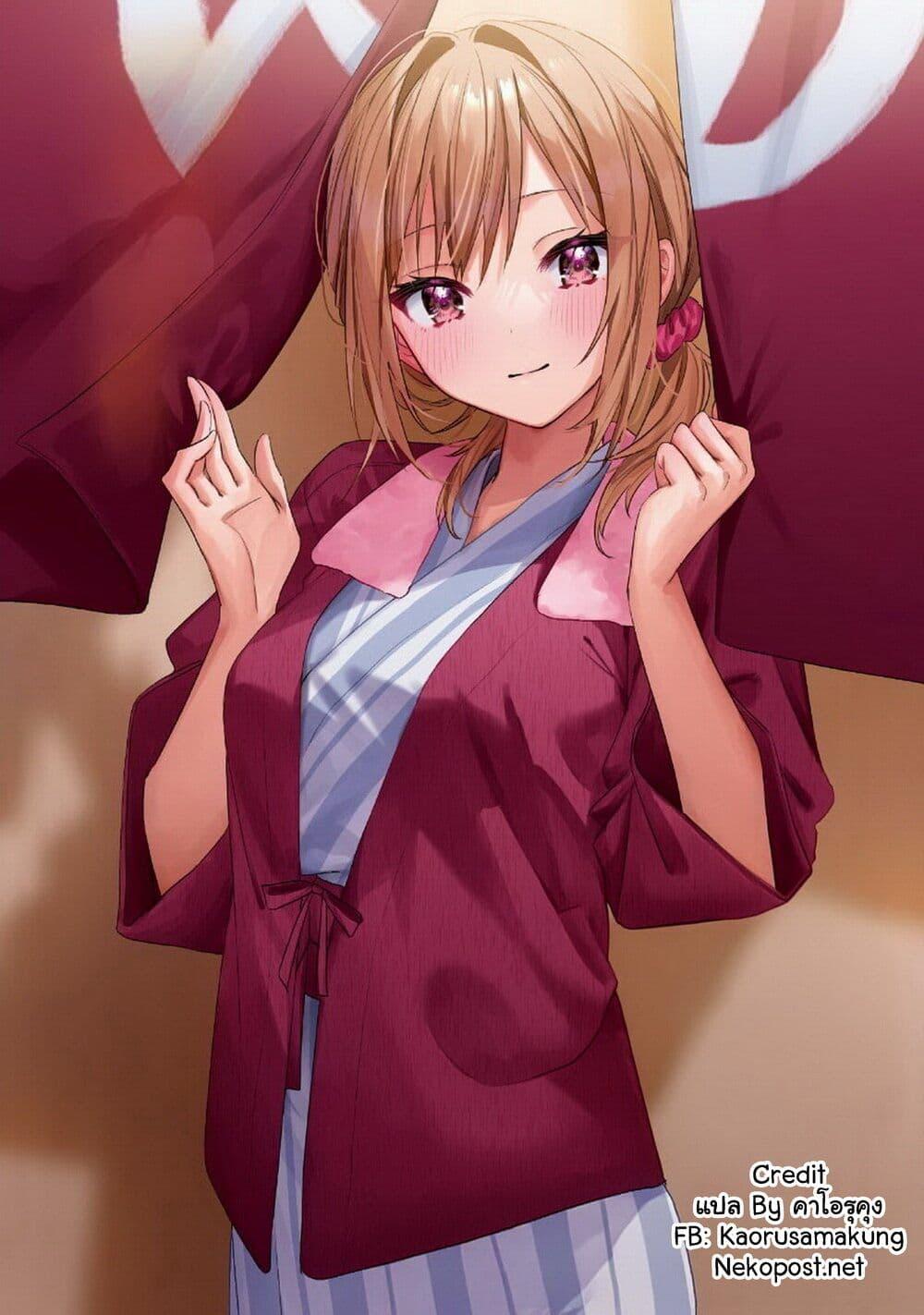 Manga-lc-com อ่านมังงะ อ่านการ์ตูน ออนไลน์ ฟรี Jitsu wa Imouto Deshita. ~Saikin dekita Giri no Otouto no Kyorikan ga Yatara Chikai wake~ ตอนที่ 1 2 3 4 5 6 7 8 9 10 11 12 13 14 ฟรี ไม่มีโฆษณา Manga-lc - อ่าน มังงะ อ่าน การ์ตูน ออนไลน์ อ่านมังงะ ฟรี