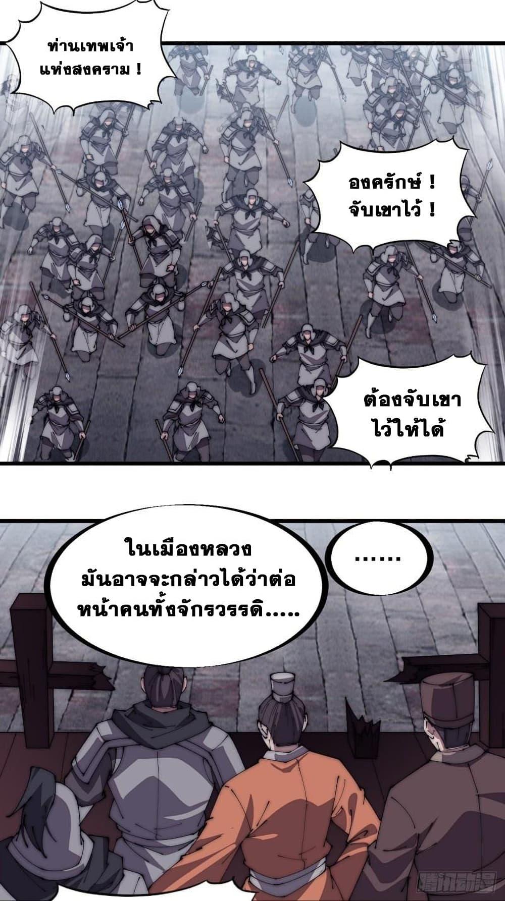 Manga-lc-com อ่านมังงะ อ่านการ์ตูน ออนไลน์ ฟรี It Starts With A Mountain ตอนที่ 1 2 3 4 5 6 7 8 9 10 11 12 13 14 ฟรี ไม่มีโฆษณา Manga-lc - อ่าน มังงะ อ่าน การ์ตูน ออนไลน์ อ่านมังงะ ฟรี