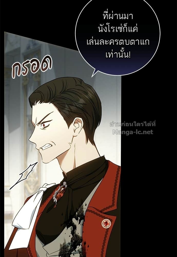 Doujin-Lc- อ่าน โดจิน มังฮวา เกาหลี ญี่ปุ่น จีน แปลไทย อยากได้ ก็เอาไป ตอนที่ 1 2 3 4 5 6 7 8 9 10 11 12 13 14 ฟรี ไม่มีโฆษณา อ่าน โดจิน Manhwa เกาหลี ญี่ปุ่น จีน เรามีครบ คัดมาให้เน้นๆ โดจิน 18+ รับประกันความฟินโดย Doujin Lc
