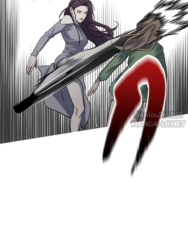 ตำนานเทพธิดาตกสวรรค์ ตอนที่ 35 รูปที่ 99