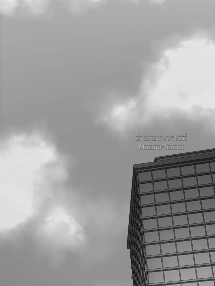 Doujin-Lc- อ่าน โดจิน มังฮวา เกาหลี ญี่ปุ่น จีน แปลไทย โคตรแกร่ง ตอนที่ 1 2 3 4 5 6 7 8 9 10 11 12 13 14 ฟรี ไม่มีโฆษณา อ่าน โดจิน Manhwa เกาหลี ญี่ปุ่น จีน เรามีครบ คัดมาให้เน้นๆ โดจิน 18+ รับประกันความฟินโดย Doujin Lc