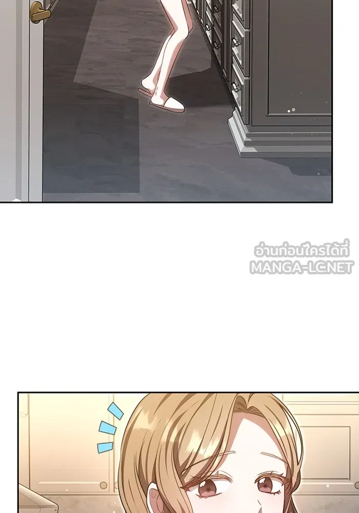 ละลายรักให้ล้นใจ ตอนที่ 24 รูปที่ 48