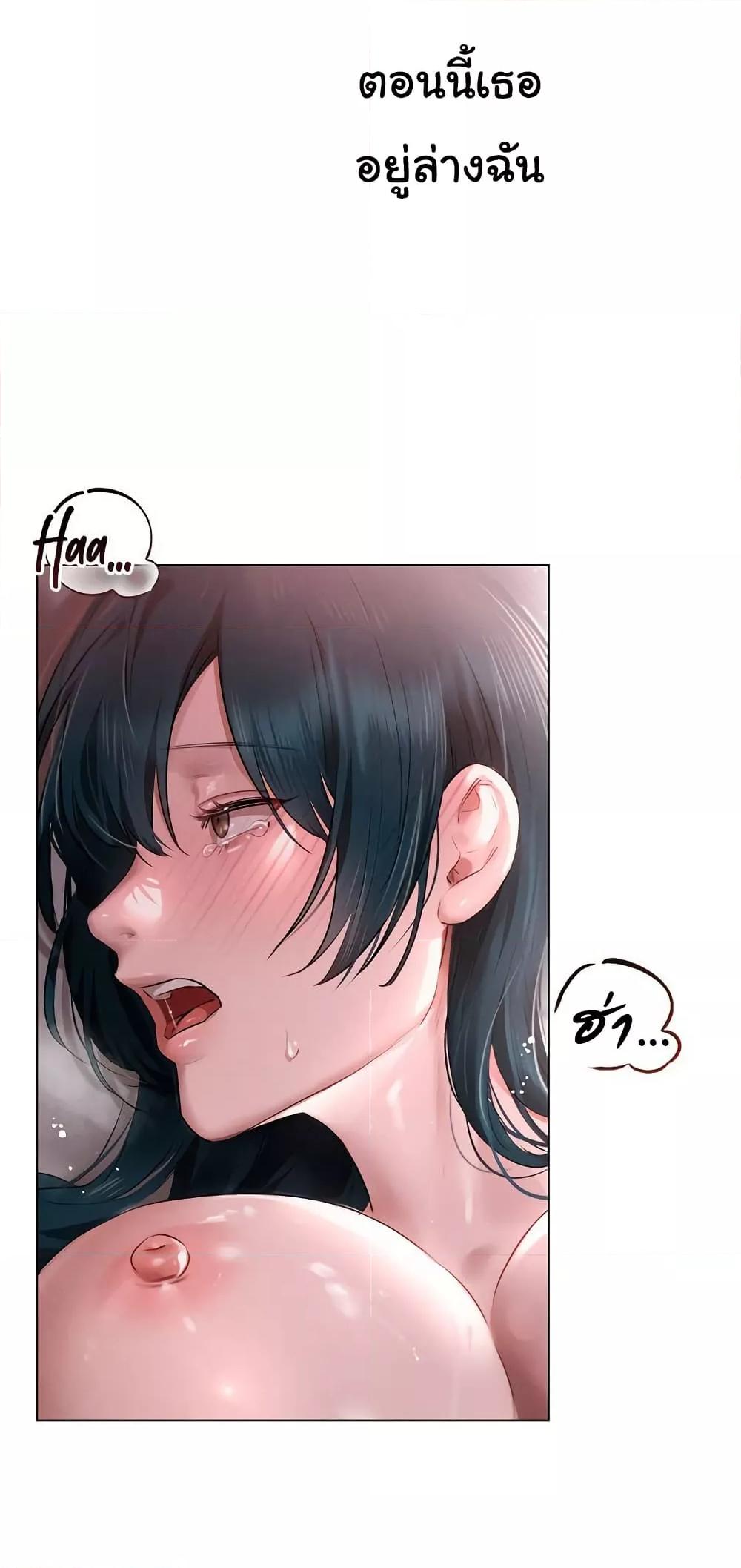 Doujin-Lc- อ่าน โดจิน มังฮวา เกาหลี ญี่ปุ่น จีน แปลไทย Getting to Know Mila ตอนที่ 1 2 3 4 5 6 7 8 9 10 11 12 13 14 ฟรี ไม่มีโฆษณา อ่าน โดจิน Manhwa เกาหลี ญี่ปุ่น จีน เรามีครบ คัดมาให้เน้นๆ โดจิน 18+ รับประกันความฟินโดย  Doujin Lc