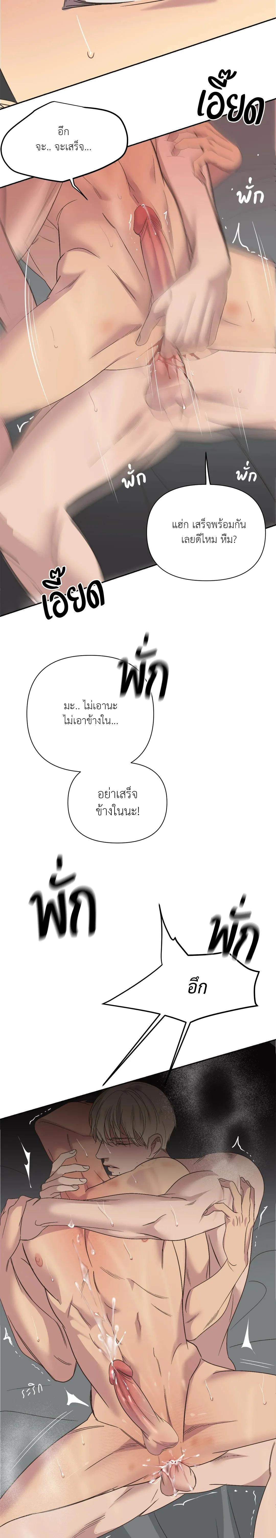 Manga-lc-com อ่านมังงะ อ่านการ์ตูน ออนไลน์ ฟรี Backlight ตอนที่ 1 2 3 4 5 6 7 8 9 10 11 12 13 14 ฟรี ไม่มีโฆษณา Manga-lc - อ่าน มังงะ อ่าน การ์ตูน ออนไลน์ อ่านมังงะ ฟรี