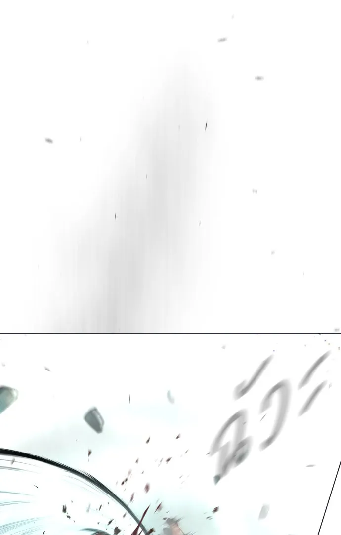 ยุคแห่งยอดมนุษย์ ตอนที่ 47 รูปที่ 139