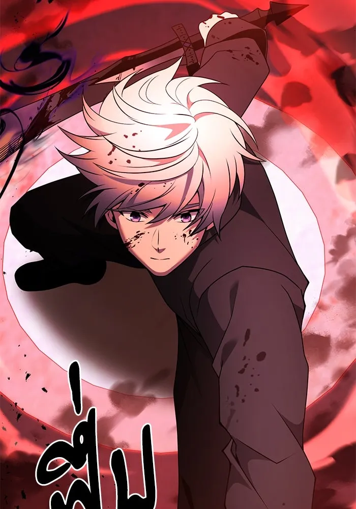 อัศวินดำล่าท้าเวลา ตอนที่ 45 รูปที่ 85