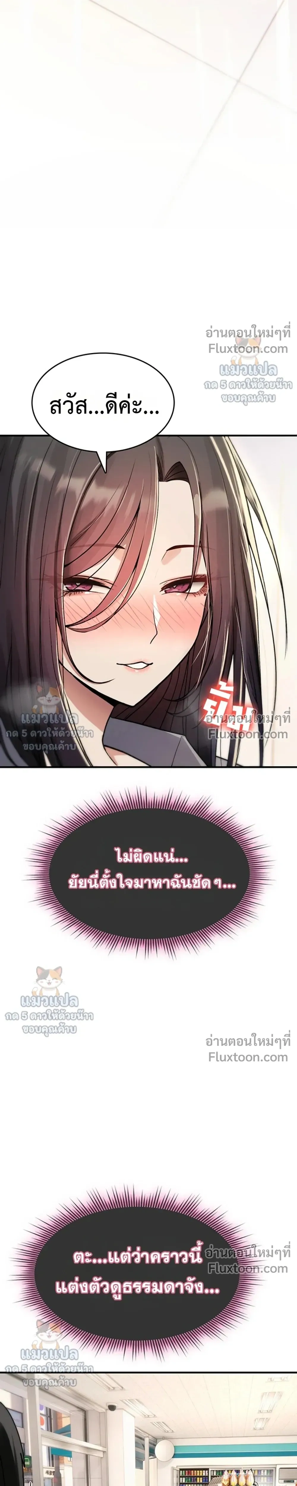 Doujin-Lc- อ่าน โดจิน มังฮวา เกาหลี ญี่ปุ่น จีน แปลไทย It Will Never Break ฉันไม่มีวันยอมแพ้เด็ดขาด! ตอนที่ 1 2 3 4 5 6 7 8 9 10 11 12 13 14 ฟรี ไม่มีโฆษณา อ่าน โดจิน Manhwa เกาหลี ญี่ปุ่น จีน เรามีครบ คัดมาให้เน้นๆ โดจิน 18+ รับประกันความฟินโดย  Doujin Lc