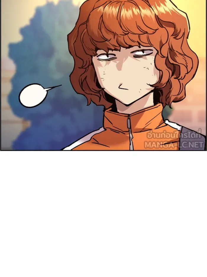 พี่ชายสายบอดี้การ์ด ตอนที่ 43 รูปที่ 87