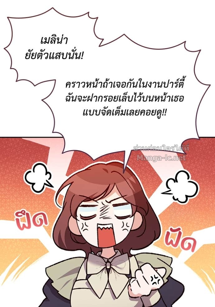 Doujin-Lc- อ่าน โดจิน มังฮวา เกาหลี ญี่ปุ่น จีน แปลไทย คิดว่าการบิดเบือนต้นฉบับ มันทำได้ง่าย ๆ หรือไง ตอนที่ 1 2 3 4 5 6 7 8 9 10 11 12 13 14 ฟรี ไม่มีโฆษณา อ่าน โดจิน Manhwa เกาหลี ญี่ปุ่น จีน เรามีครบ คัดมาให้เน้นๆ โดจิน 18+ รับประกันความฟินโดย Doujin Lc