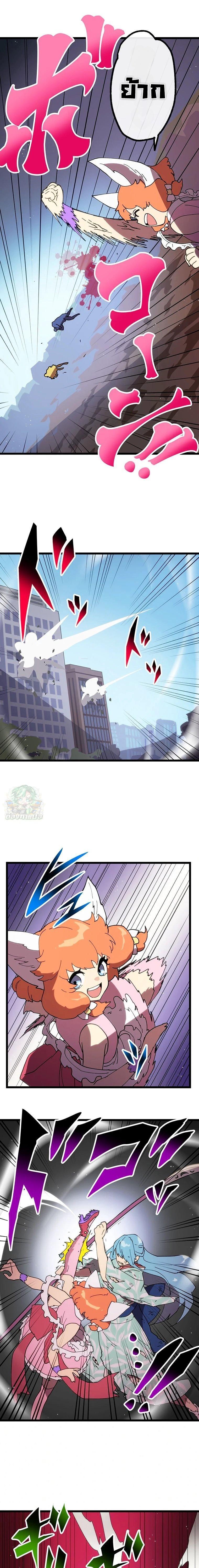 Manga-lc-com อ่านมังงะ อ่านการ์ตูน ออนไลน์ ฟรี Akari the Last Boss Girl ตอนที่ 1 2 3 4 5 6 7 8 9 10 11 12 13 14 ฟรี ไม่มีโฆษณา Manga-lc - อ่าน มังงะ อ่าน การ์ตูน ออนไลน์ อ่านมังงะ ฟรี