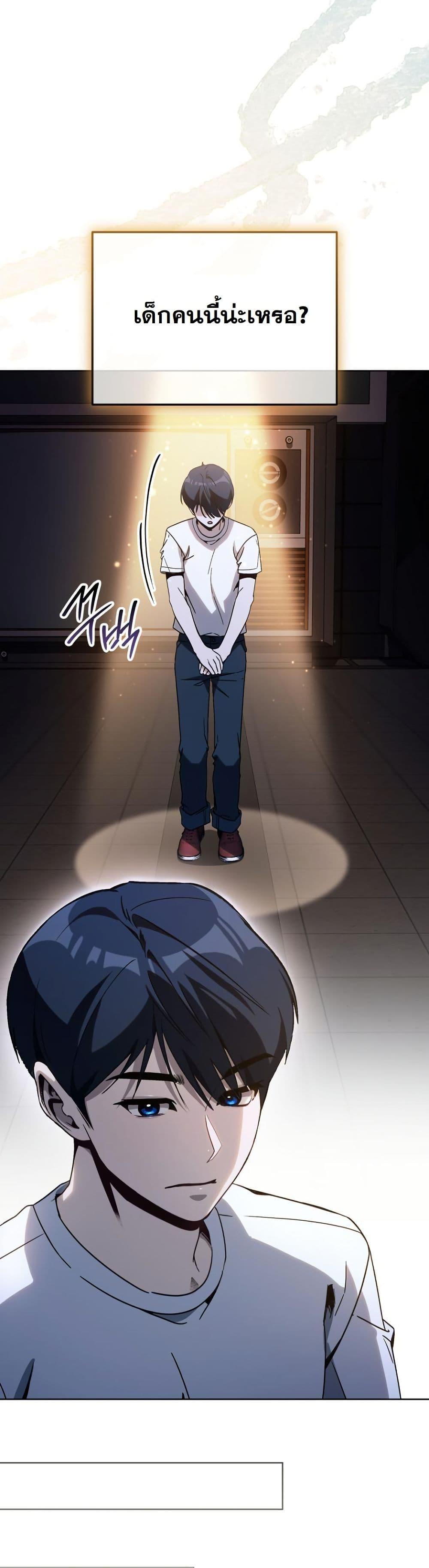 Manga-lc-com อ่านมังงะ อ่านการ์ตูน ออนไลน์ ฟรี A Thousand Faces ตอนที่ 1 2 3 4 5 6 7 8 9 10 11 12 13 14 ฟรี ไม่มีโฆษณา Manga-lc - อ่าน มังงะ อ่าน การ์ตูน ออนไลน์ อ่านมังงะ ฟรี