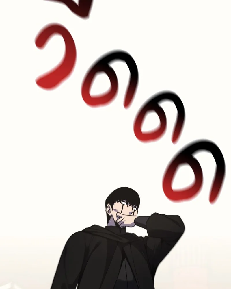 เกิดอีกทีเป็นว่าที่ประมุขลัทธิมาร ตอนที่ 63 รูปที่ 232