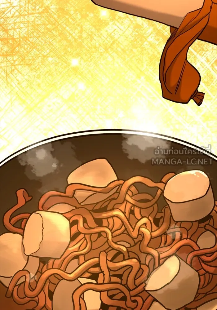 มือพิพากษา ตอนที่ 20 รูปที่ 117