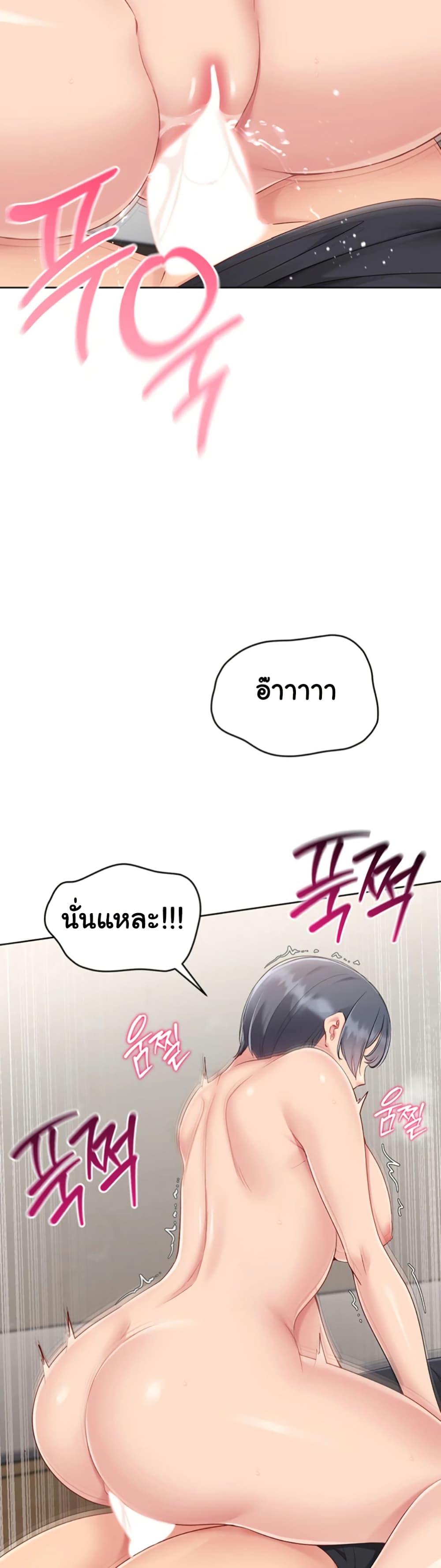 Doujin-Lc- อ่าน โดจิน มังฮวา เกาหลี ญี่ปุ่น จีน แปลไทย Set Up ตอนที่ 1 2 3 4 5 6 7 8 9 10 11 12 13 14 ฟรี ไม่มีโฆษณา อ่าน โดจิน Manhwa เกาหลี ญี่ปุ่น จีน เรามีครบ คัดมาให้เน้นๆ โดจิน 18+ รับประกันความฟินโดย  Doujin Lc