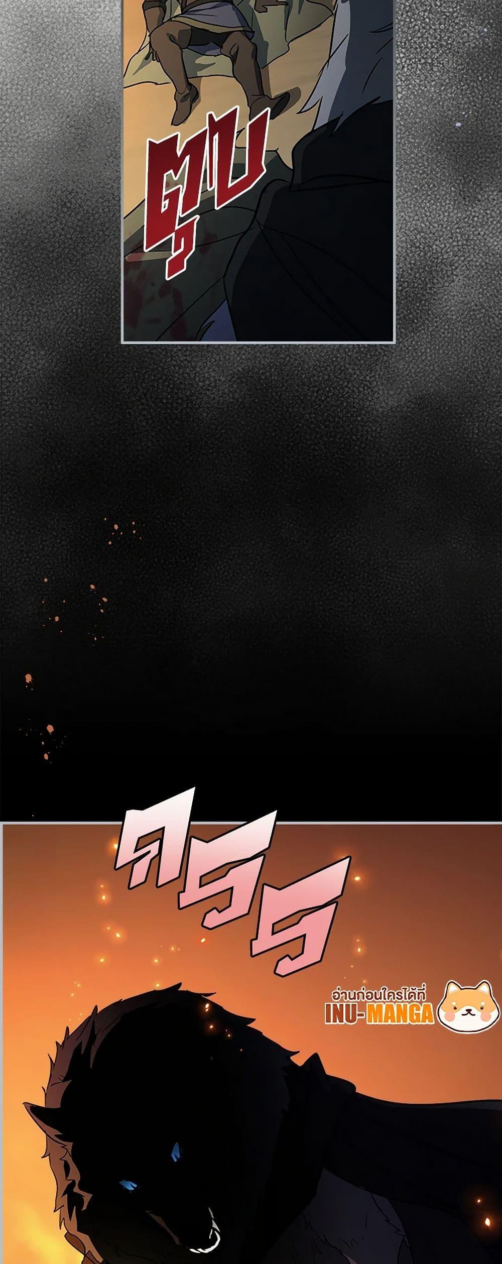 Manga-lc-com อ่านมังงะ อ่านการ์ตูน ออนไลน์ ฟรี The Lady and the Beast ตอนที่ 1 2 3 4 5 6 7 8 9 10 11 12 13 14 ฟรี ไม่มีโฆษณา Manga-lc - อ่าน มังงะ อ่าน การ์ตูน ออนไลน์ อ่านมังงะ ฟรี