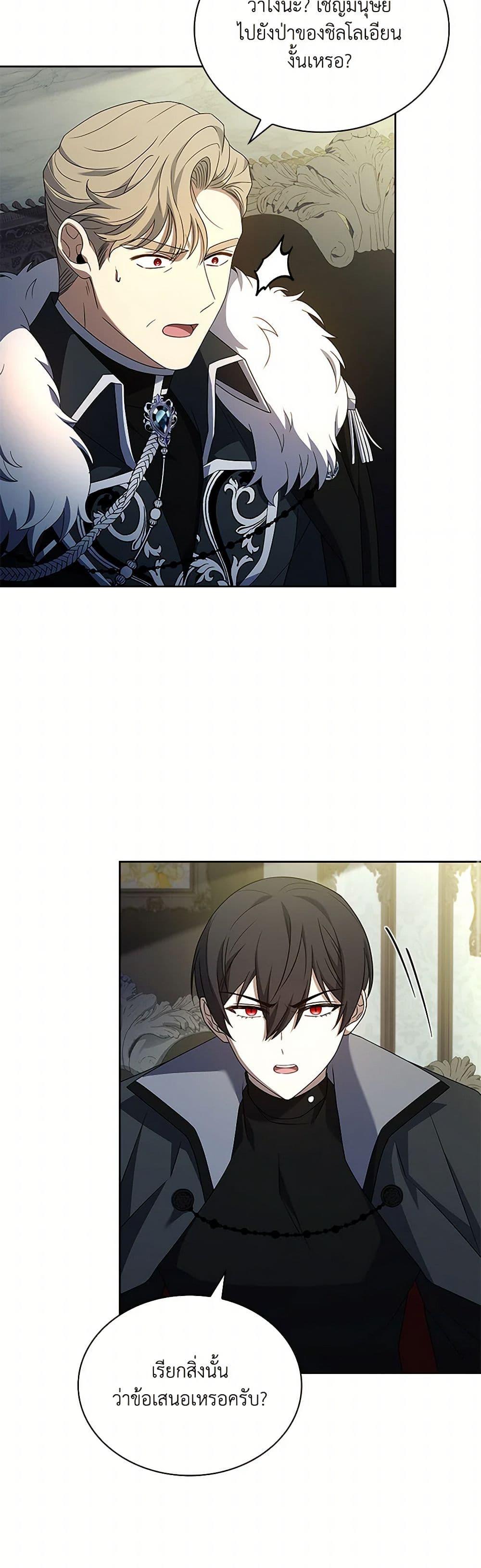 Manga-lc-com อ่านมังงะ อ่านการ์ตูน ออนไลน์ ฟรี Happy Sea World ตอนที่ 1 2 3 4 5 6 7 8 9 10 11 12 13 14 ฟรี ไม่มีโฆษณา Manga-lc - อ่าน มังงะ อ่าน การ์ตูน ออนไลน์ อ่านมังงะ ฟรี