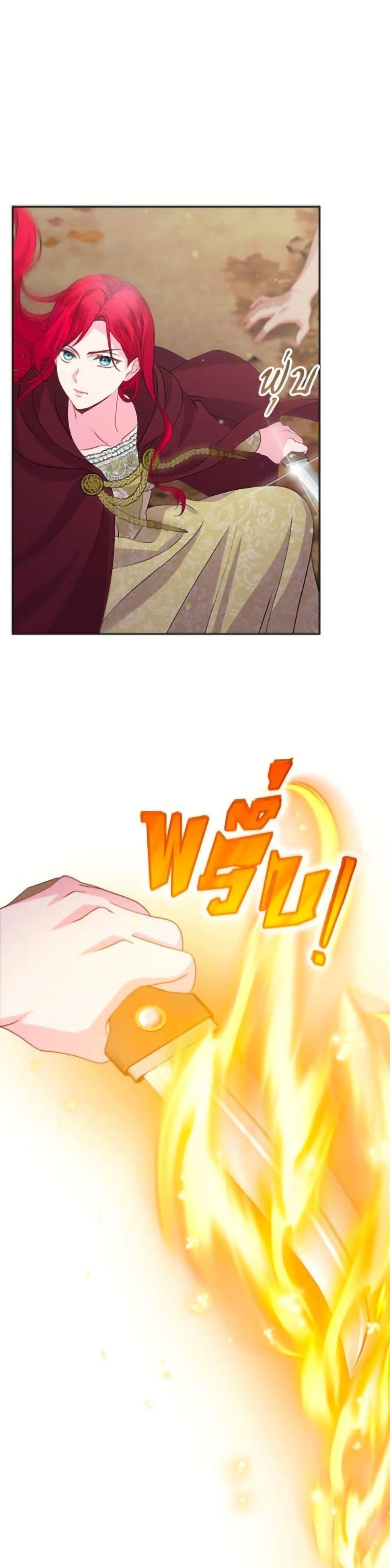 Manga-lc-com อ่านมังงะ อ่านการ์ตูน ออนไลน์ ฟรี His Recovery Magic Worked Too Well! ตอนที่ 1 2 3 4 5 6 7 8 9 10 11 12 13 14 ฟรี ไม่มีโฆษณา Manga-lc - อ่าน มังงะ อ่าน การ์ตูน ออนไลน์ อ่านมังงะ ฟรี
