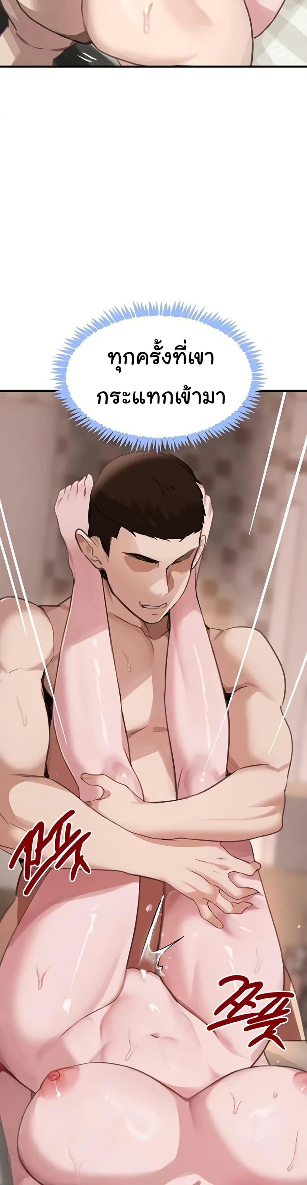 Doujin-Lc- อ่าน โดจิน มังฮวา เกาหลี ญี่ปุ่น จีน แปลไทย The Boss’s Daughter ตอนที่ 1 2 3 4 5 6 7 8 9 10 11 12 13 14 ฟรี ไม่มีโฆษณา อ่าน โดจิน Manhwa เกาหลี ญี่ปุ่น จีน เรามีครบ คัดมาให้เน้นๆ โดจิน 18+ รับประกันความฟินโดย  Doujin Lc