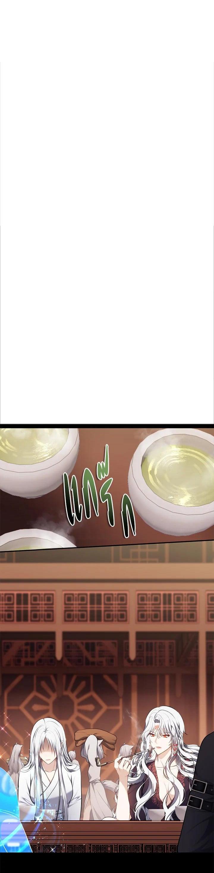 Manga-lc-com อ่านมังงะ อ่านการ์ตูน ออนไลน์ ฟรี Second Life Ranker ตอนที่ 1 2 3 4 5 6 7 8 9 10 11 12 13 14 ฟรี ไม่มีโฆษณา Manga-lc - อ่าน มังงะ อ่าน การ์ตูน ออนไลน์ อ่านมังงะ ฟรี