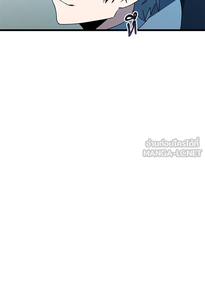 อัศวินดำล่าท้าเวลา ตอนที่ 70 รูปที่ 69