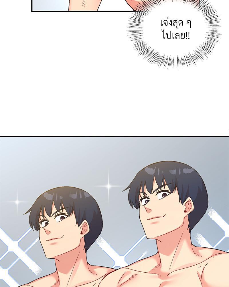 Doujin-Lc- อ่าน โดจิน มังฮวา เกาหลี ญี่ปุ่น จีน แปลไทย แอปทะลวงรัก ตอนที่ 1 2 3 4 5 6 7 8 9 10 11 12 13 14 ฟรี ไม่มีโฆษณา อ่าน โดจิน Manhwa เกาหลี ญี่ปุ่น จีน เรามีครบ คัดมาให้เน้นๆ โดจิน 18+ รับประกันความฟินโดย  Doujin Lc