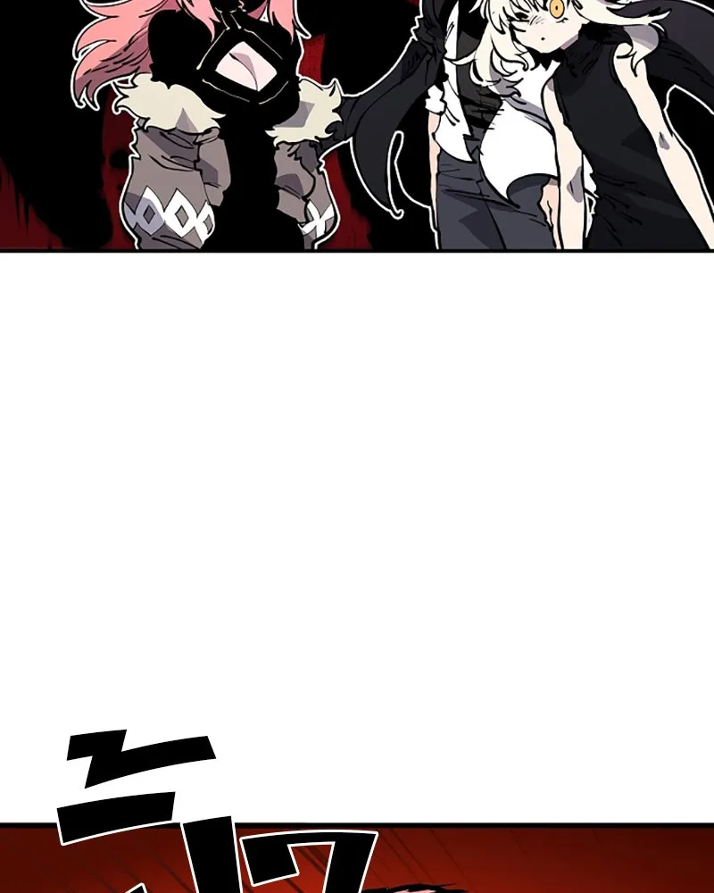 Player ตอนที่ 40 รูปที่ 65