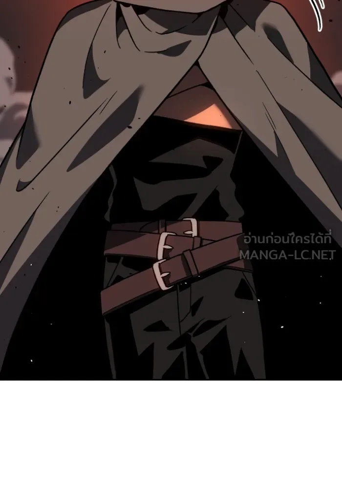 อดีตบอสหอคอย ตอนที่ 2 รูปที่ 171