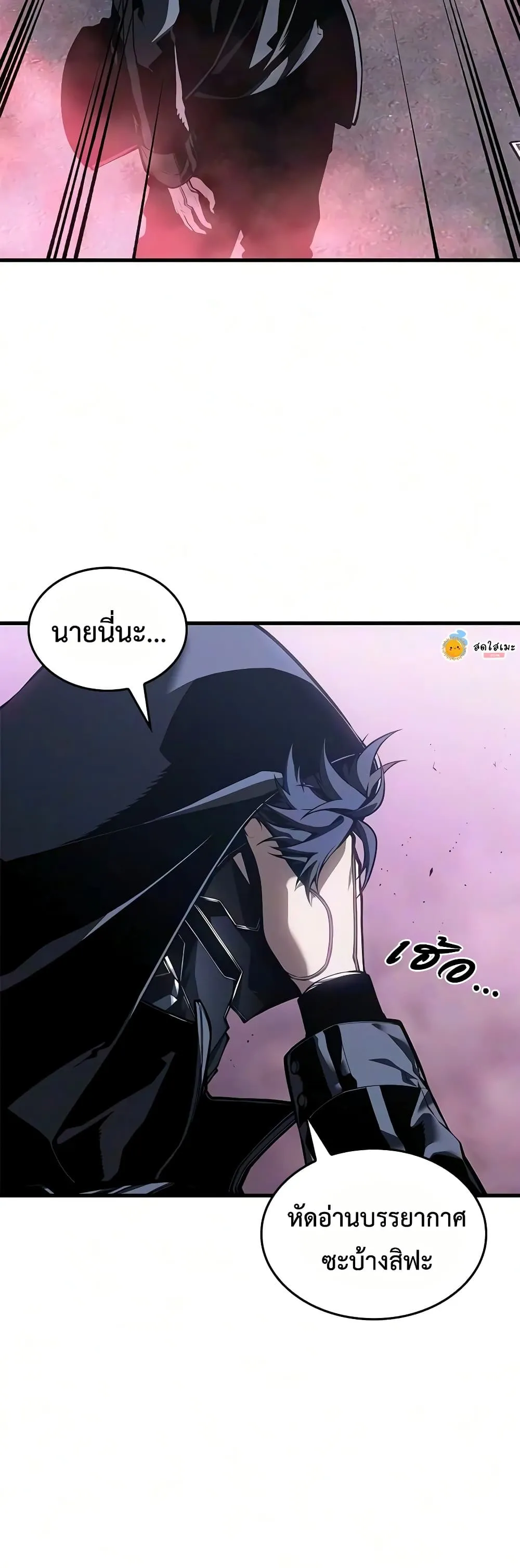 Manga-lc-com อ่านมังงะ อ่านการ์ตูน ออนไลน์ ฟรี Bad Bone Blood ตอนที่ 1 2 3 4 5 6 7 8 9 10 11 12 13 14 ฟรี ไม่มีโฆษณา Manga-lc - อ่าน มังงะ อ่าน การ์ตูน ออนไลน์ อ่านมังงะ ฟรี