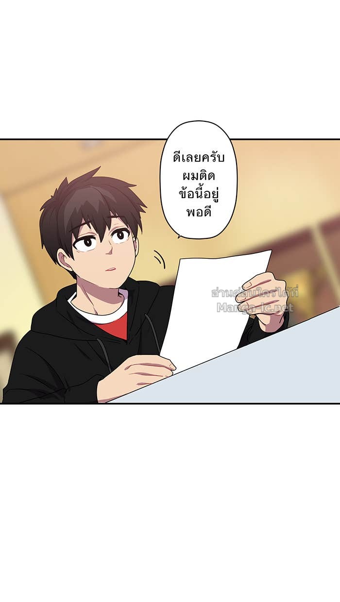 Doujin-Lc- อ่าน โดจิน มังฮวา เกาหลี ญี่ปุ่น จีน แปลไทย Take My Money รักนี้...มีเปย์ ตอนที่ 1 2 3 4 5 6 7 8 9 10 11 12 13 14 ฟรี ไม่มีโฆษณา อ่าน โดจิน Manhwa เกาหลี ญี่ปุ่น จีน เรามีครบ คัดมาให้เน้นๆ โดจิน 18+ รับประกันความฟินโดย Doujin Lc