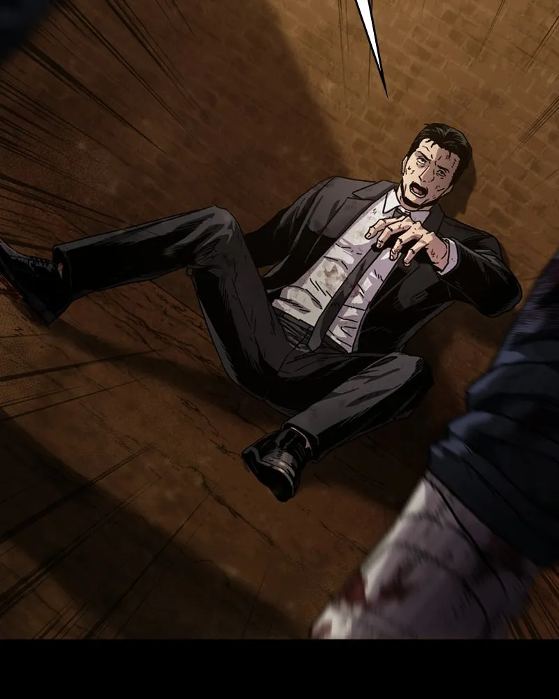 เกาลูน  ซาโรกา ตอนที่ 1 รูปที่ 167