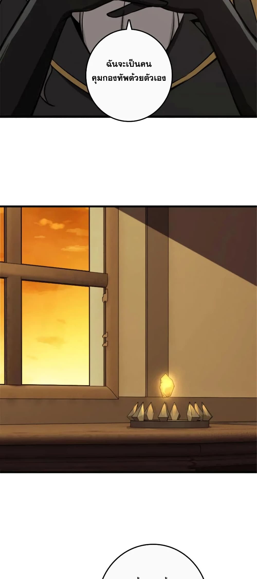 Manga-lc-com อ่านมังงะ อ่านการ์ตูน ออนไลน์ ฟรี Release That Witch ตอนที่ 1 2 3 4 5 6 7 8 9 10 11 12 13 14 ฟรี ไม่มีโฆษณา Manga-lc - อ่าน มังงะ อ่าน การ์ตูน ออนไลน์ อ่านมังงะ ฟรี