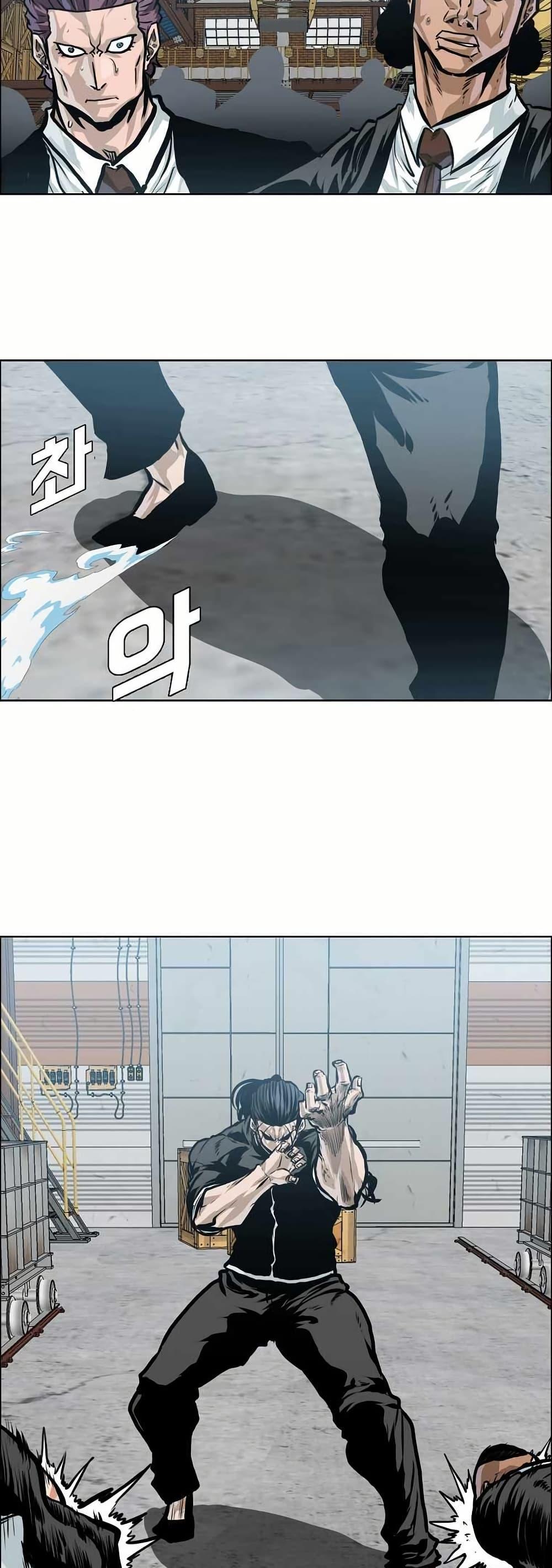 Manga-lc-com อ่านมังงะ อ่านการ์ตูน ออนไลน์ ฟรี Boss in School ตอนที่ 1 2 3 4 5 6 7 8 9 10 11 12 13 14 ฟรี ไม่มีโฆษณา Manga-lc - อ่าน มังงะ อ่าน การ์ตูน ออนไลน์ อ่านมังงะ ฟรี