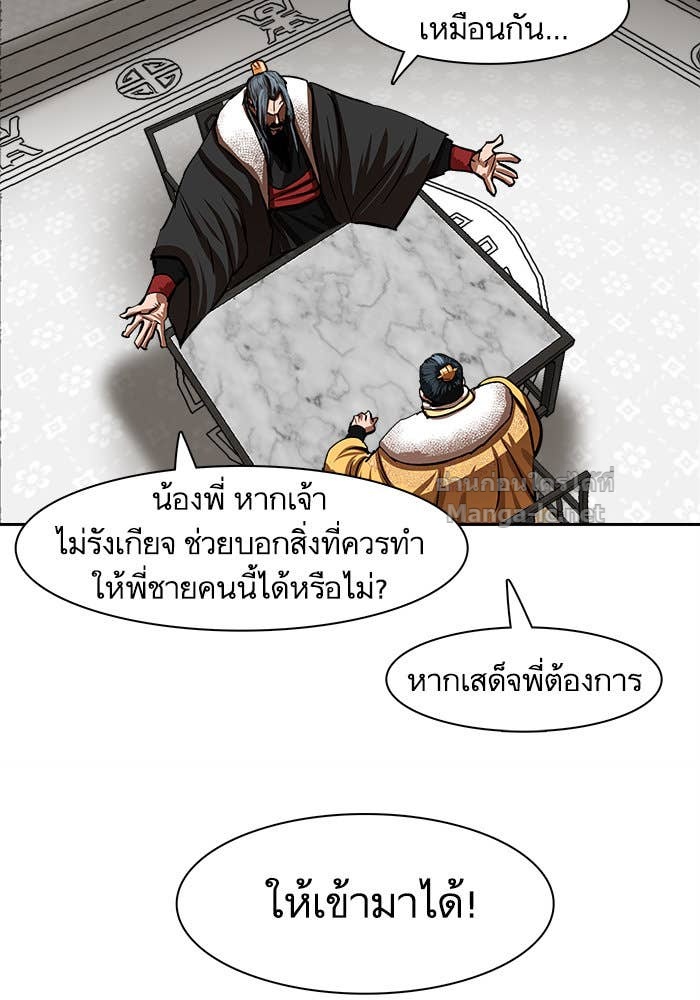 Doujin-Lc- อ่าน โดจิน มังฮวา เกาหลี ญี่ปุ่น จีน แปลไทย องครักษ์แห่งอัครสกุลจาง ตอนที่ 1 2 3 4 5 6 7 8 9 10 11 12 13 14 ฟรี ไม่มีโฆษณา อ่าน โดจิน Manhwa เกาหลี ญี่ปุ่น จีน เรามีครบ คัดมาให้เน้นๆ โดจิน 18+ รับประกันความฟินโดย Doujin Lc