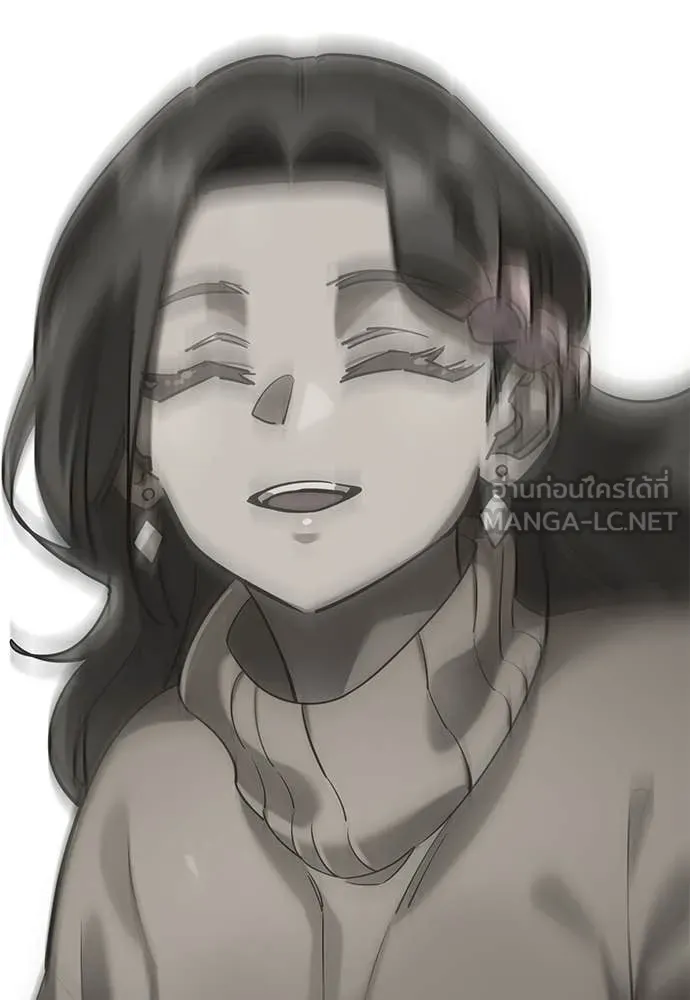 ยมราชลงทัณฑ์ ตอนที่ 125 รูปที่ 109