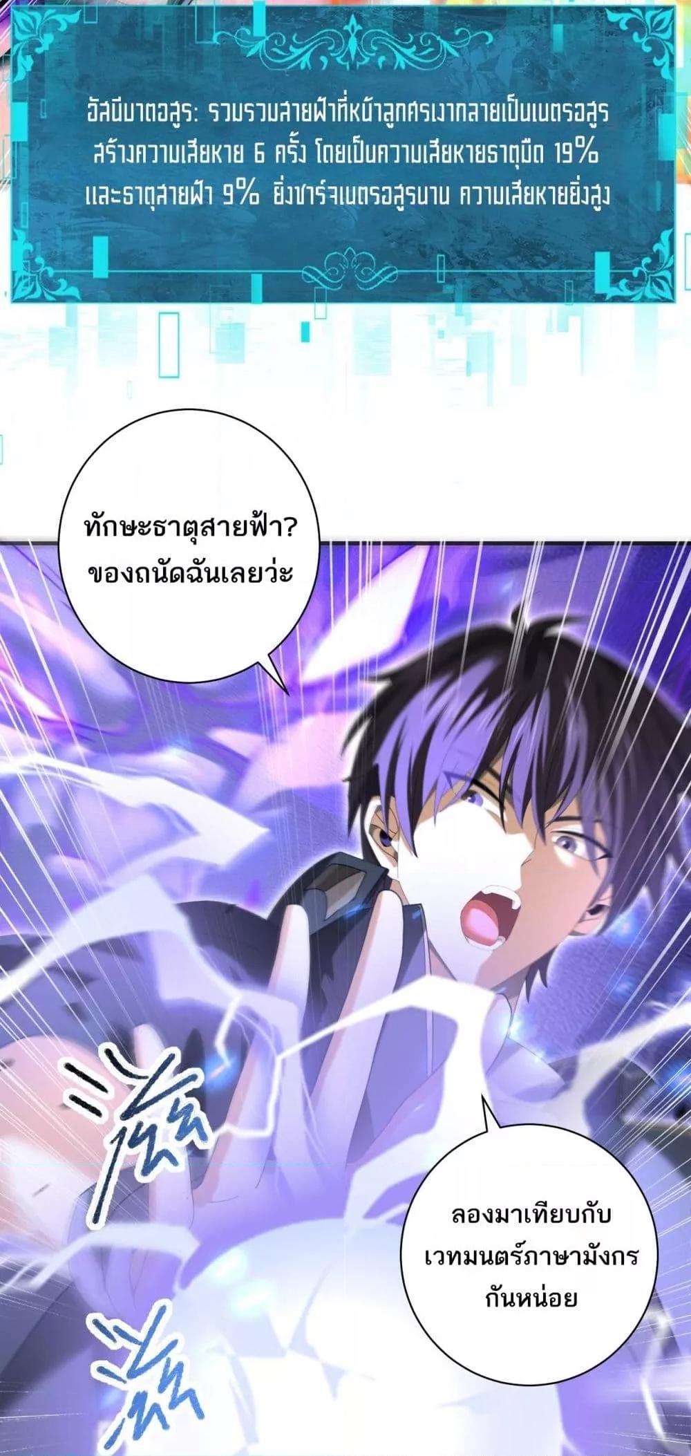 Manga-lc-com อ่านมังงะ อ่านการ์ตูน ออนไลน์ ฟรี IamDrakoMajs ตอนที่ 1 2 3 4 5 6 7 8 9 10 11 12 13 14 ฟรี ไม่มีโฆษณา Manga-lc - อ่าน มังงะ อ่าน การ์ตูน ออนไลน์ อ่านมังงะ ฟรี