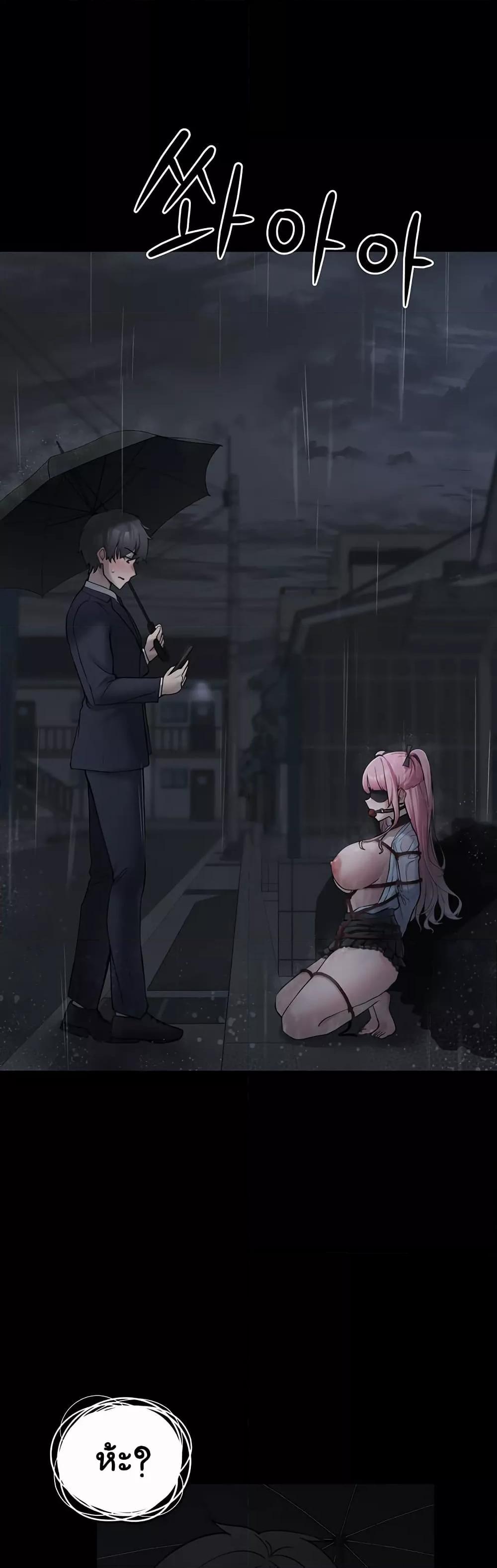 Doujin-Lc- อ่าน โดจิน มังฮวา เกาหลี ญี่ปุ่น จีน แปลไทย I Picked Up an Unstable Girl From the Junkyard ตอนที่ 1 2 3 4 5 6 7 8 9 10 11 12 13 14 ฟรี ไม่มีโฆษณา อ่าน โดจิน Manhwa เกาหลี ญี่ปุ่น จีน เรามีครบ คัดมาให้เน้นๆ โดจิน 18+ รับประกันความฟินโดย  Doujin Lc