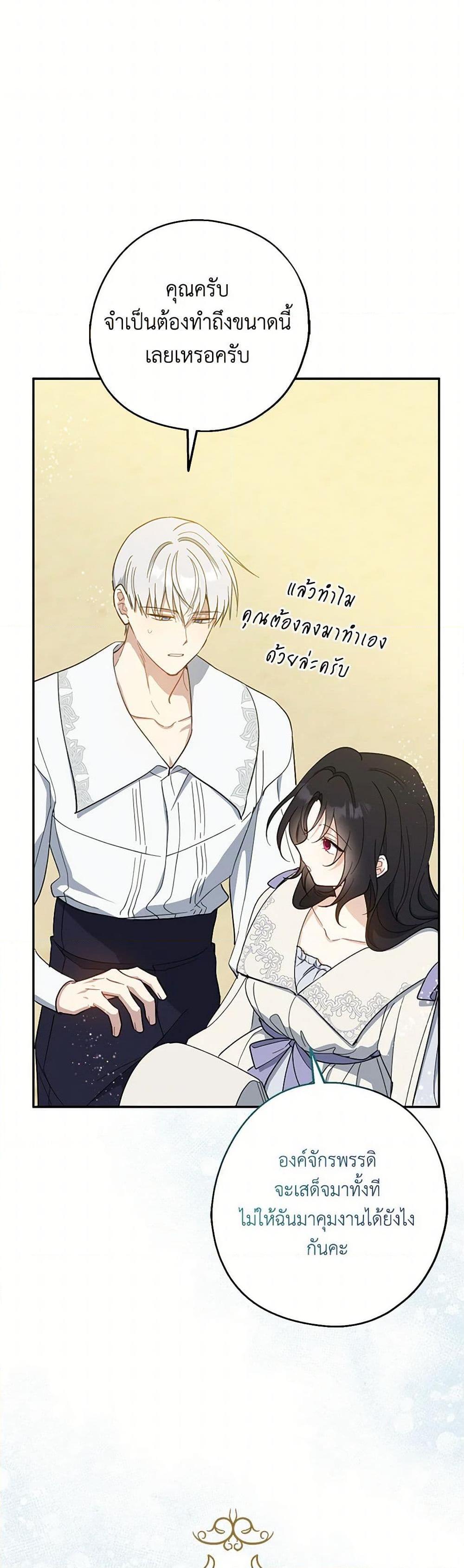 Manga-lc-com อ่านมังงะ อ่านการ์ตูน ออนไลน์ ฟรี Here Comes The Silver Spoon! ตอนที่ 1 2 3 4 5 6 7 8 9 10 11 12 13 14 ฟรี ไม่มีโฆษณา Manga-lc - อ่าน มังงะ อ่าน การ์ตูน ออนไลน์ อ่านมังงะ ฟรี