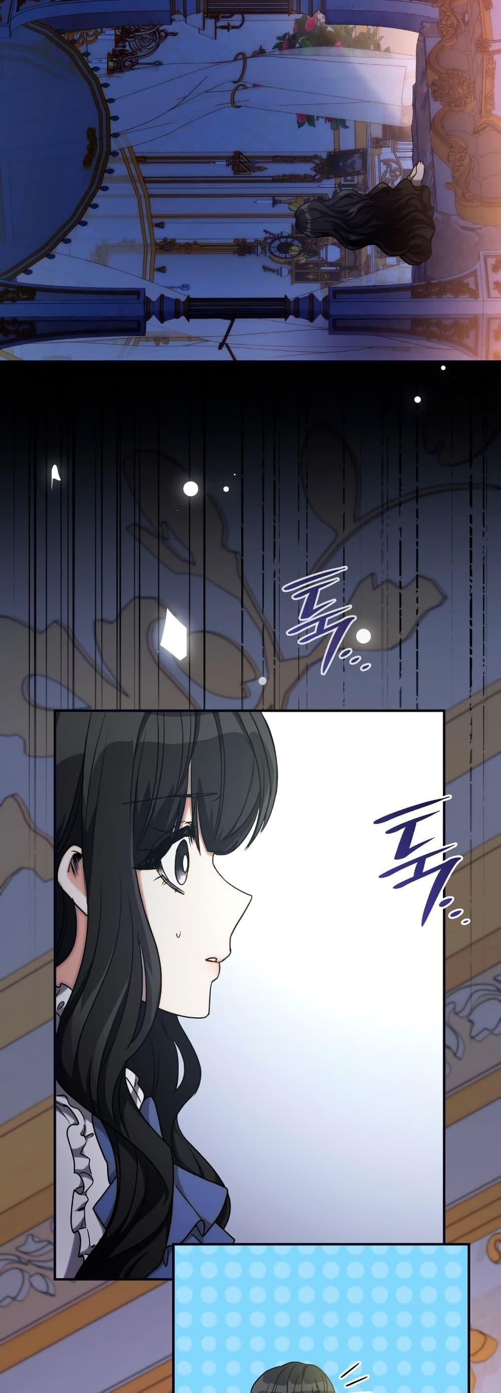 Manga-lc-com อ่านมังงะ อ่านการ์ตูน ออนไลน์ ฟรี I’m Doomed if They Become Obsessed ตอนที่ 1 2 3 4 5 6 7 8 9 10 11 12 13 14 ฟรี ไม่มีโฆษณา Manga-lc - อ่าน มังงะ อ่าน การ์ตูน ออนไลน์ อ่านมังงะ ฟรี