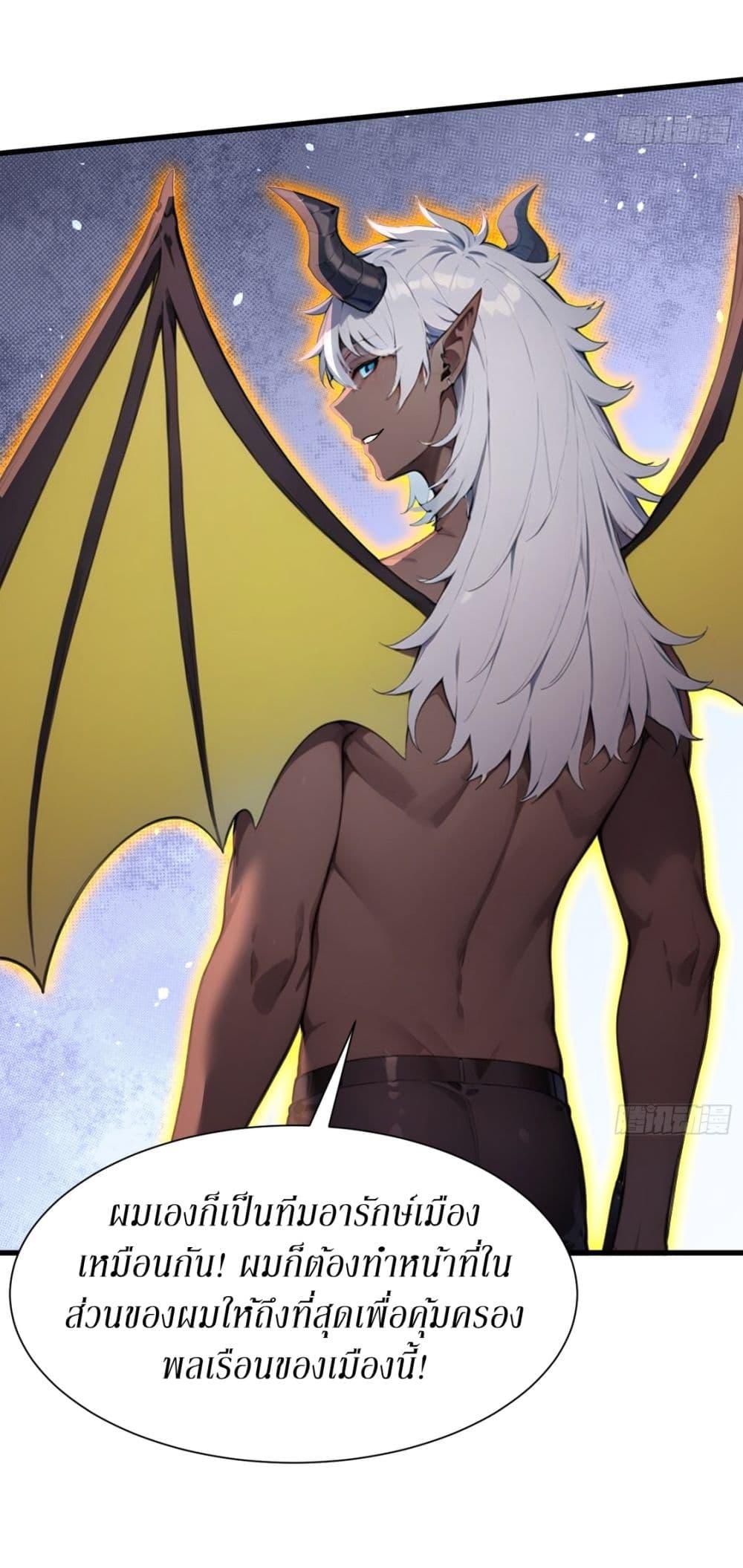 Manga-lc-com อ่านมังงะ อ่านการ์ตูน ออนไลน์ ฟรี Gods Of All People I Sacrificed Hundreds Of Millions Of Living Beings To Become A God ตอนที่ 1 2 3 4 5 6 7 8 9 10 11 12 13 14 ฟรี ไม่มีโฆษณา Manga-lc - อ่าน มังงะ อ่าน การ์ตูน ออนไลน์ อ่านมังงะ ฟรี