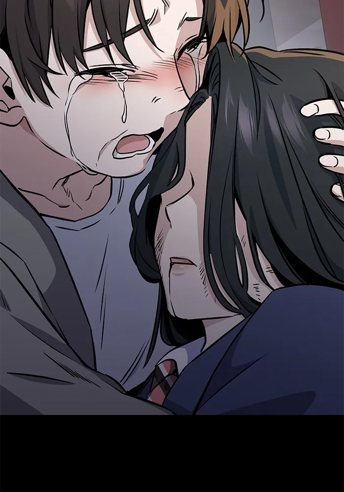 ราชินีนักบู๊ ตอนที่ 1 รูปที่ 247