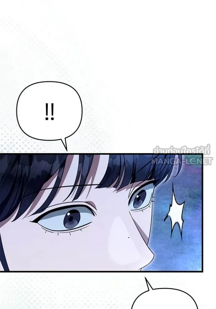 Doujin-Lc- อ่าน โดจิน มังฮวา เกาหลี ญี่ปุ่น จีน แปลไทย 68 ตอนที่ 1 2 3 4 5 6 7 8 9 10 11 12 13 14 ฟรี ไม่มีโฆษณา อ่าน โดจิน Manhwa เกาหลี ญี่ปุ่น จีน เรามีครบ คัดมาให้เน้นๆ โดจิน 18+ รับประกันความฟินโดย  Doujin Lc