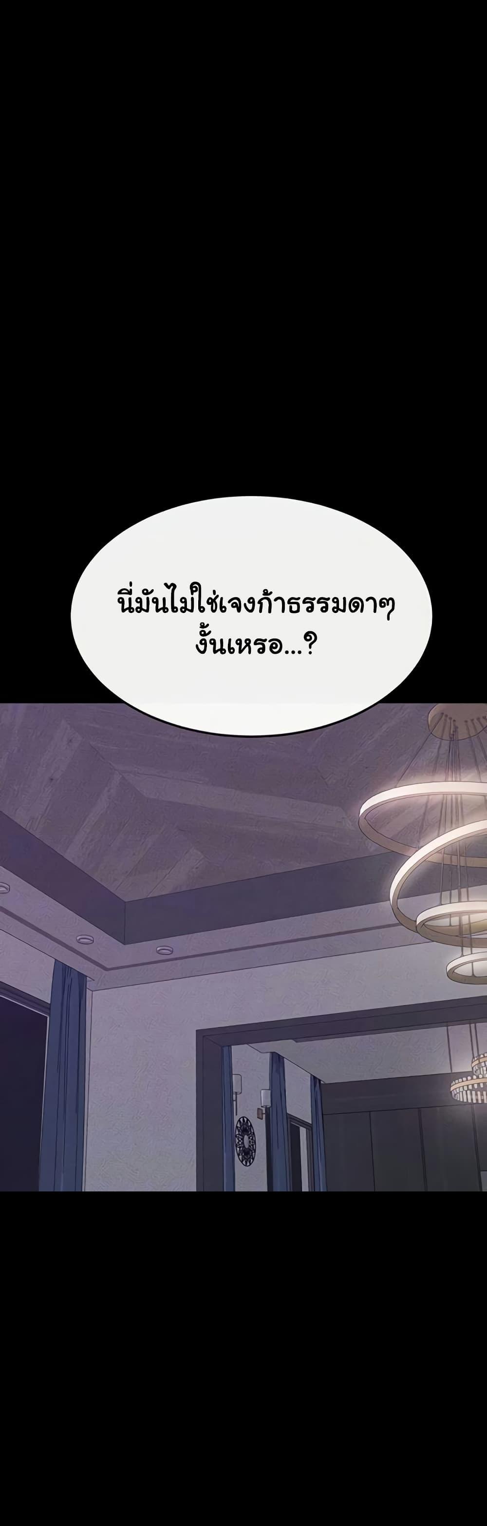 Doujin-Lc- อ่าน โดจิน มังฮวา เกาหลี ญี่ปุ่น จีน แปลไทย I Became a Dog ตอนที่ 1 2 3 4 5 6 7 8 9 10 11 12 13 14 ฟรี ไม่มีโฆษณา อ่าน โดจิน Manhwa เกาหลี ญี่ปุ่น จีน เรามีครบ คัดมาให้เน้นๆ โดจิน 18+ รับประกันความฟินโดย  Doujin Lc