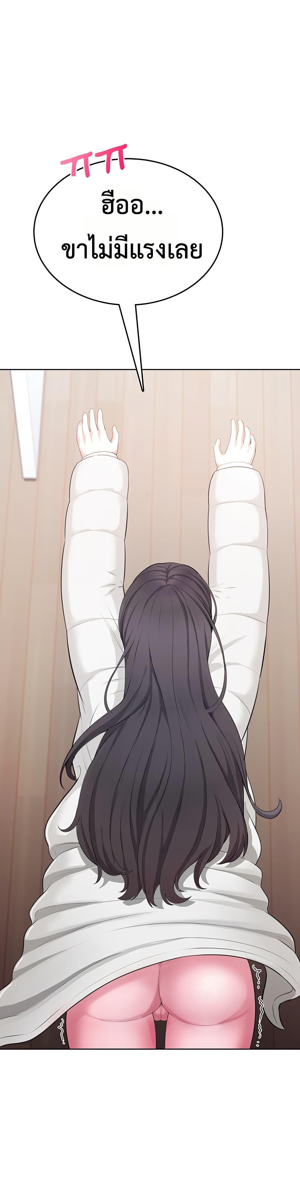 Doujin-Lc- อ่าน โดจิน มังฮวา เกาหลี ญี่ปุ่น จีน แปลไทย Sexy Woman ตอนที่ 1 2 3 4 5 6 7 8 9 10 11 12 13 14 ฟรี ไม่มีโฆษณา อ่าน โดจิน Manhwa เกาหลี ญี่ปุ่น จีน เรามีครบ คัดมาให้เน้นๆ โดจิน 18+ รับประกันความฟินโดย  Doujin Lc