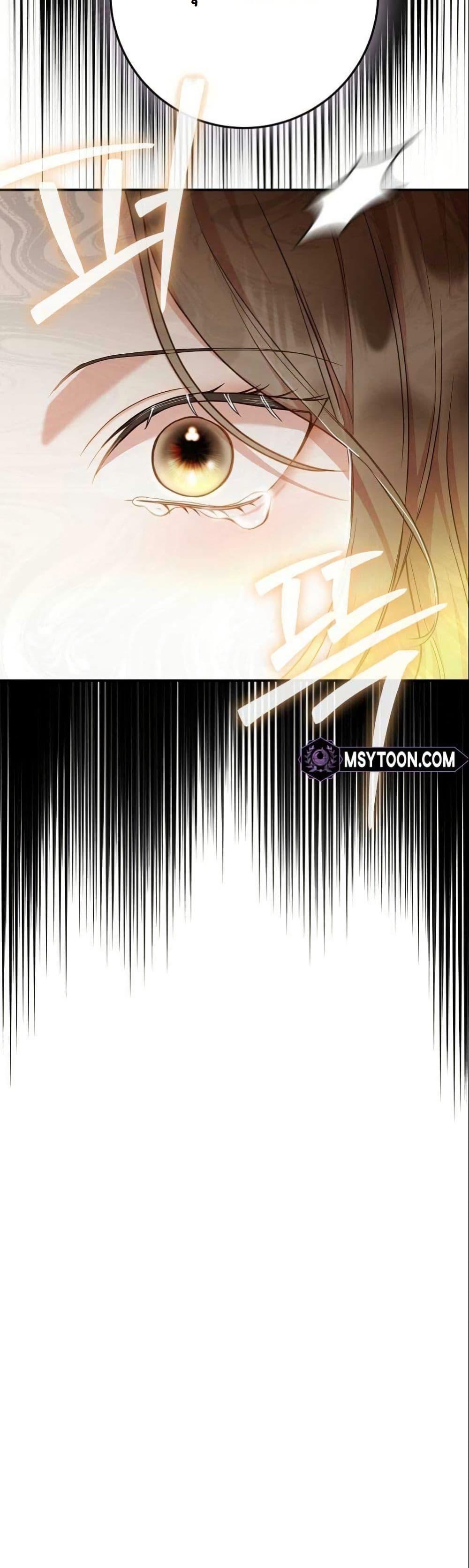 Manga-lc-com อ่านมังงะ อ่านการ์ตูน ออนไลน์ ฟรี Casting Cinderella ตอนที่ 1 2 3 4 5 6 7 8 9 10 11 12 13 14 ฟรี ไม่มีโฆษณา Manga-lc - อ่าน มังงะ อ่าน การ์ตูน ออนไลน์ อ่านมังงะ ฟรี