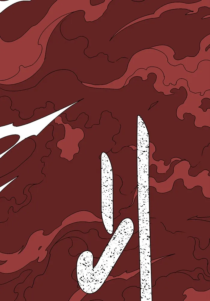 หนึ่งก้าวสู่เจ้ามาร ตอนที่ 31 ไล่ล่า (4) รูปที่ 73