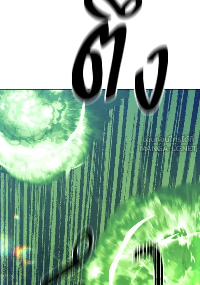 +99 ท่อนไม้พร้อมบวก ตอนที่ 66 รูปที่ 39