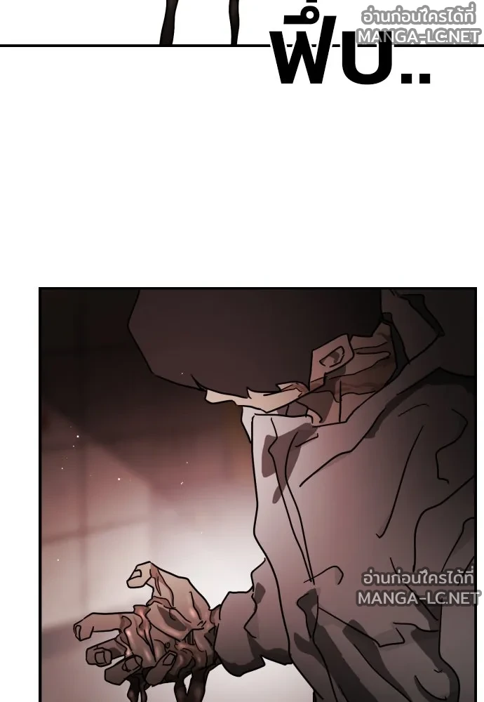 Manga-lc-com อ่านมังงะ อ่านการ์ตูน ออนไลน์ ฟรี วันดีคืนดี โซลก็ ตอนที่ 1 2 3 4 5 6 7 8 9 10 11 12 13 14 ฟรี ไม่มีโฆษณา Manga-lc - อ่าน มังงะ อ่าน การ์ตูน ออนไลน์ อ่านมังงะ ฟรี